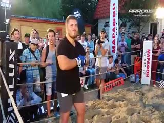 Никто не ожидал