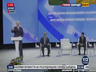 Лукашенко оговорился по Фрейду на первой встрече с Зеленским