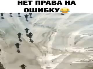 Склон.Лёд.Мотоциклы.