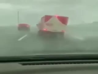 Тайфун в Японии