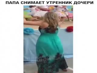 Комментарии излишни...