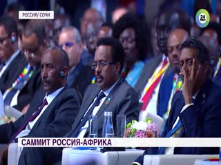 Путин сообщил о списании Россией долгов африканских стран на $20 млрд