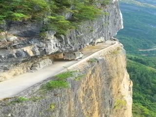 Потрясающий Китай.