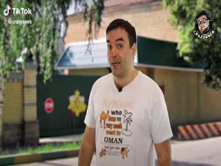 Понедельничный анекдот