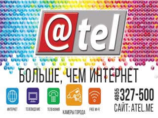 В Рыбинске школьница не глядя шагнула прямо под КамАЗ .