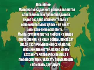 СтопХам - чеченец против нацизма