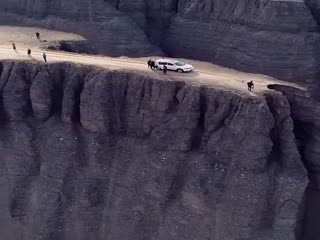 Китайский Гранд-Каньон