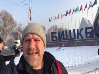 «Любовь без границ» в Кыргызстане