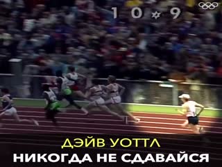 Нужный ролик