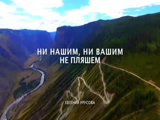 Про власть и оппозицию.