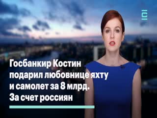 Красиво жить,не запретишь...