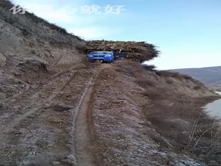 По самому,по краю...