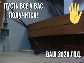 Оптимистичное новогоднее видео