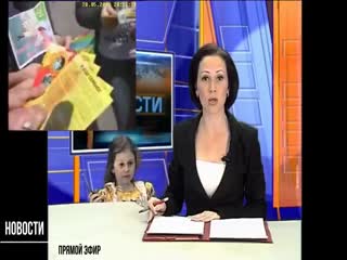 Дочь телеведущей «Тагил-ТВ» ворвалась в прямой эфир со срочным сообщением
