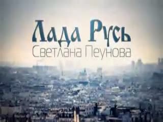 Террористов нет!