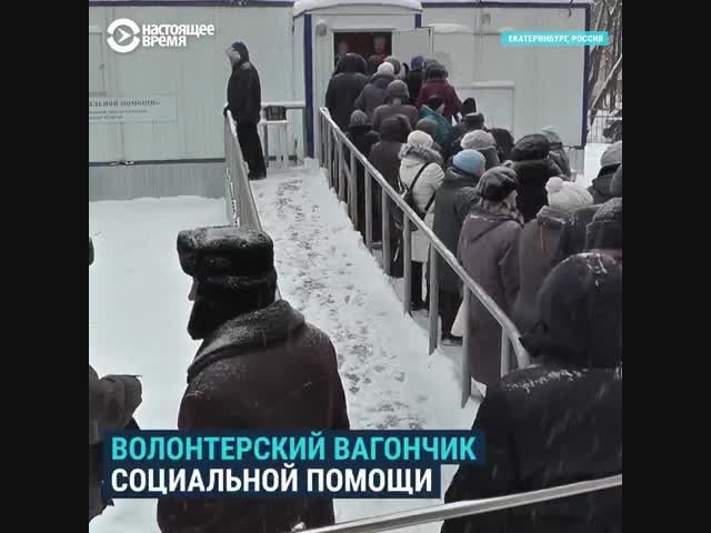 Как живут пенсионеры в России