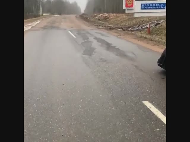 Добро пожаловать!