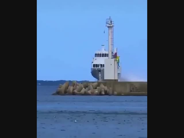 Ничего себе!