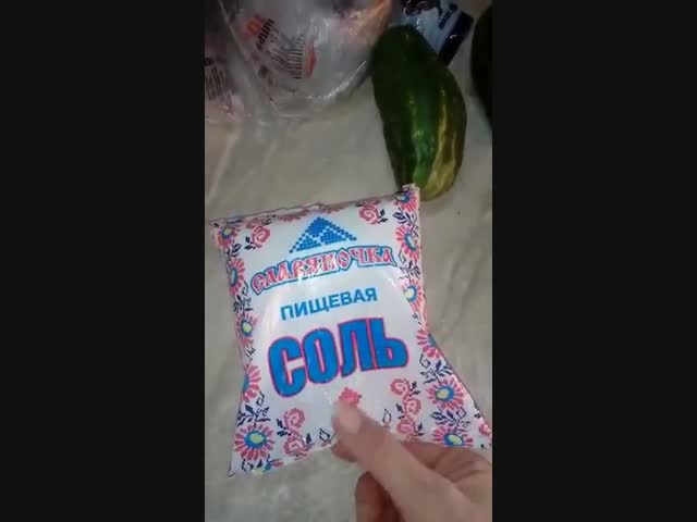 Ужас. Опять нас травят!