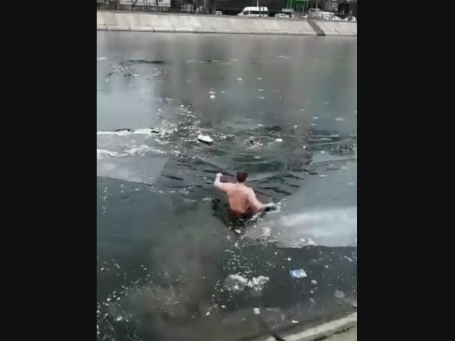 Максимальное уважение