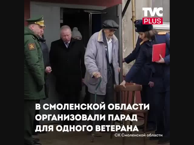 Трогательно...