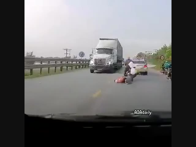 Невероятное везение