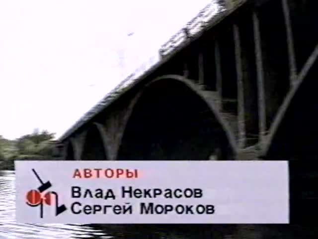 Как бухой Вован за бутылку утопленника из пруда вытащил