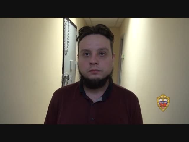 Поджог автомобиль соседа