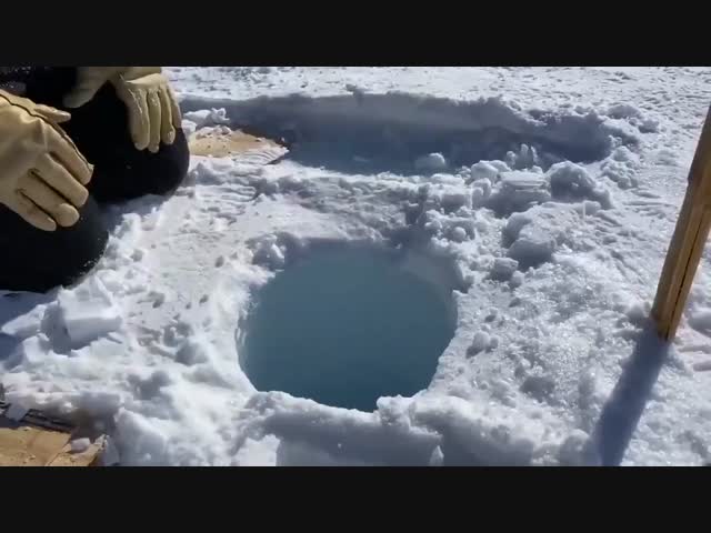 Эксперимент 