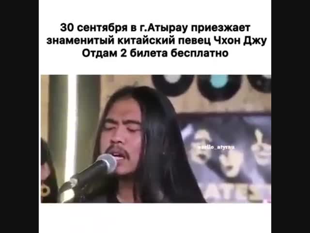 Хахахаха