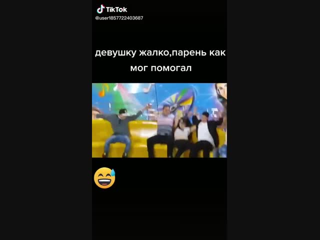 Оконфузились,немного.