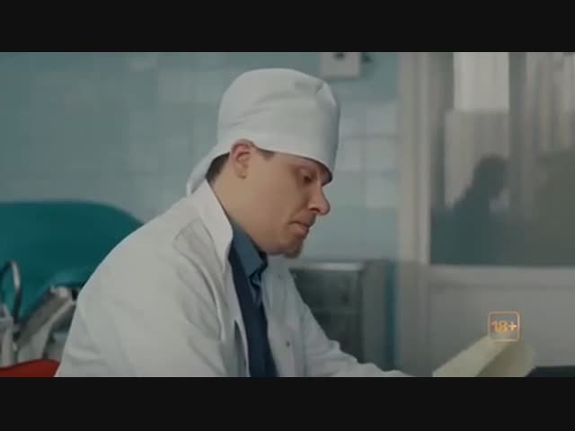 Ради результата любые средства хороши