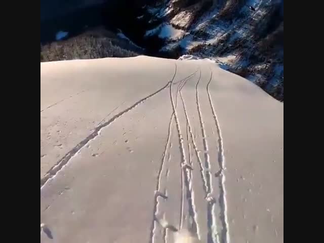 Лёгкий спуск