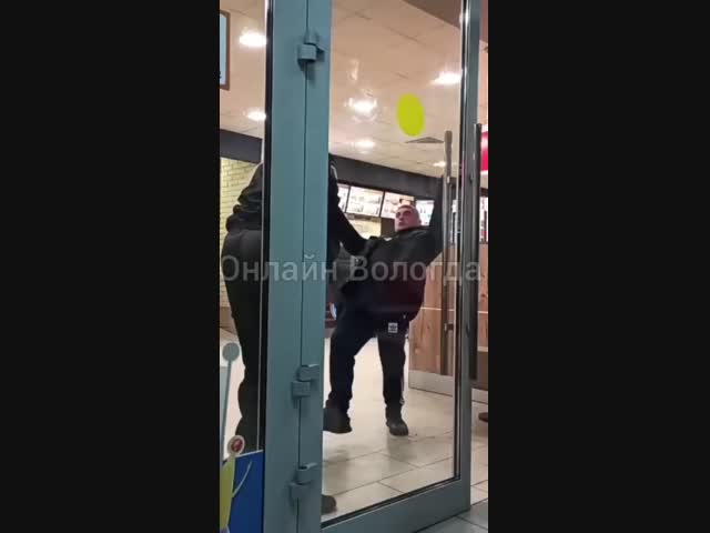 Нервы не выдержали