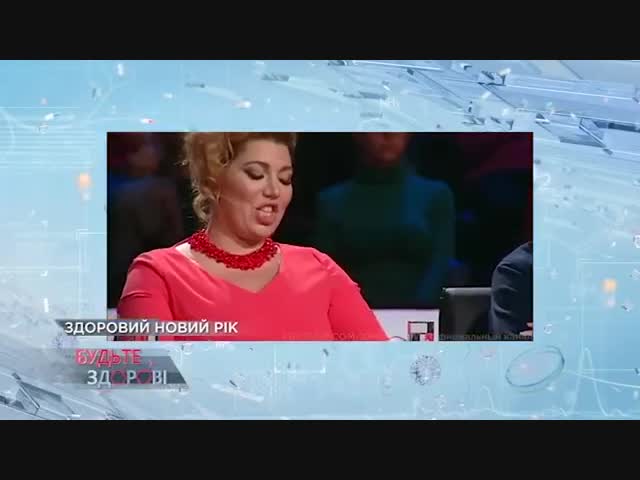 Будьте здоровы. Пародист Черников. О похмелье