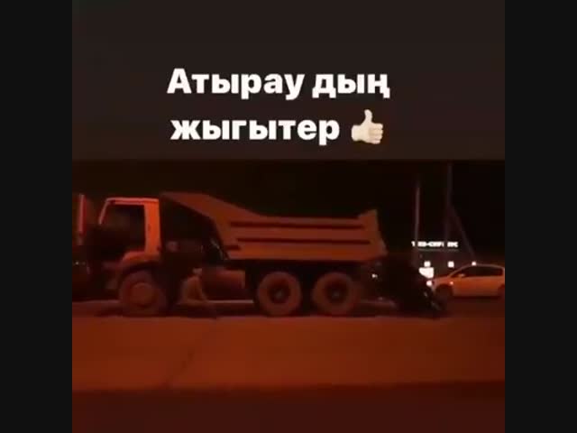 Казахстанские богатыри