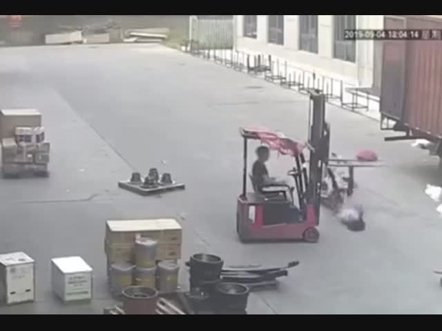 Загадочный Китай