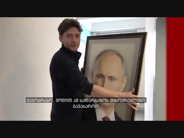 реакция граждан России,  увидев картину  Путина в лифте
