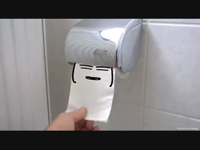 Если бы туалетная бумага была разумной...