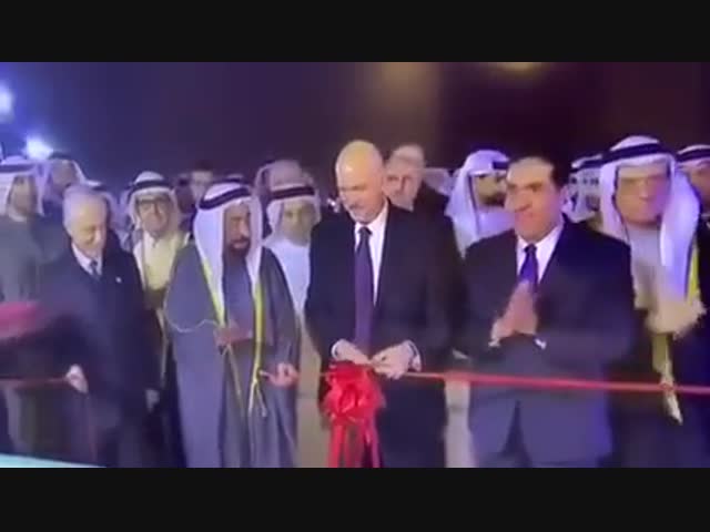 Смешной араб