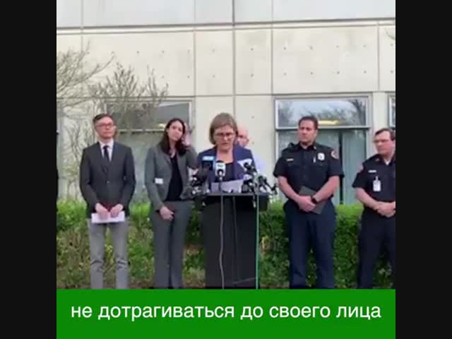 Предупредила...