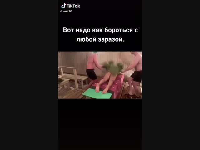 Трудно не согласиться