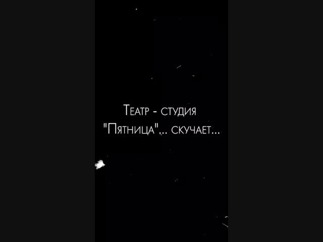 На тему коронавируса