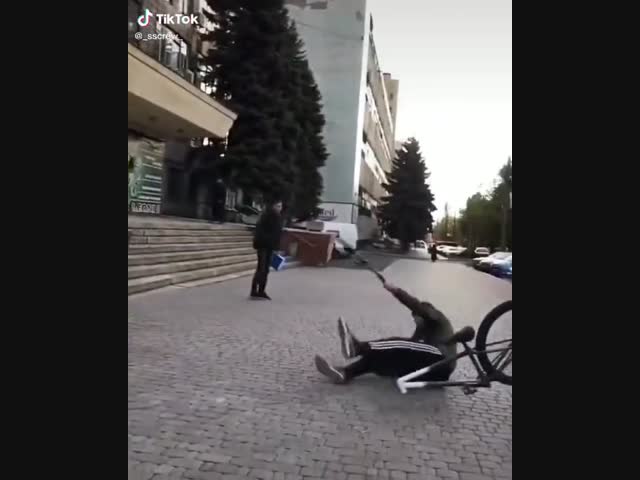 Минус велик