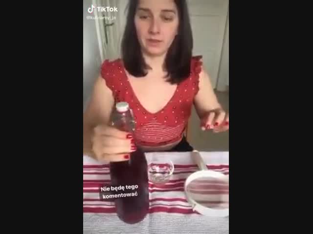 Это было чудное мгновенье