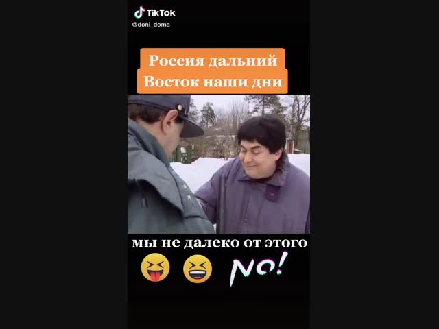 Язык надо учить.