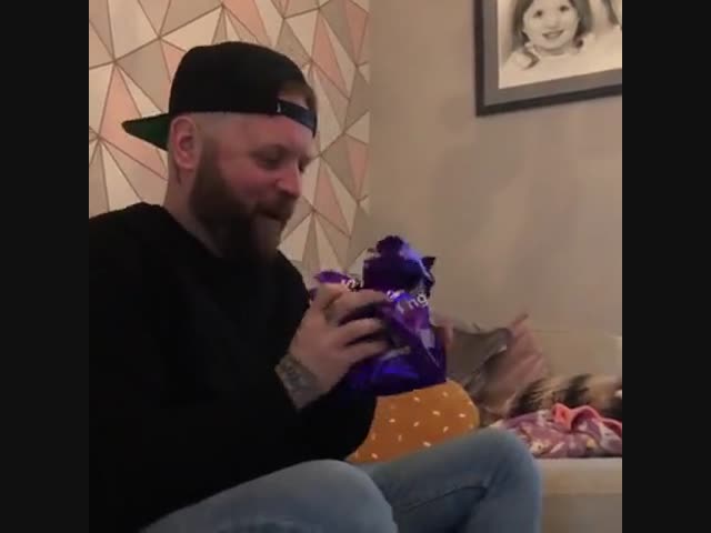 Что это? Еда?