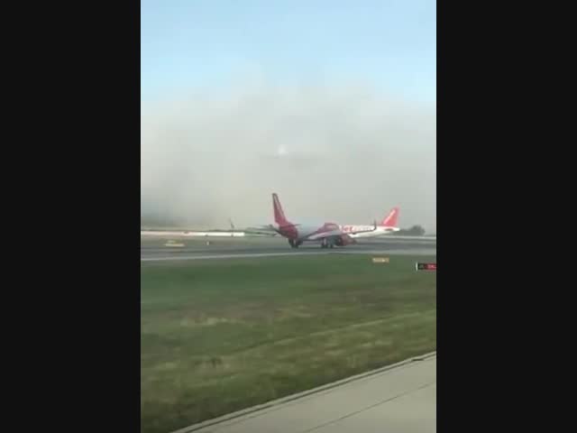 Сквозь облака