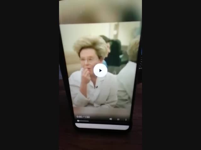 Нет, никакой пандемии...