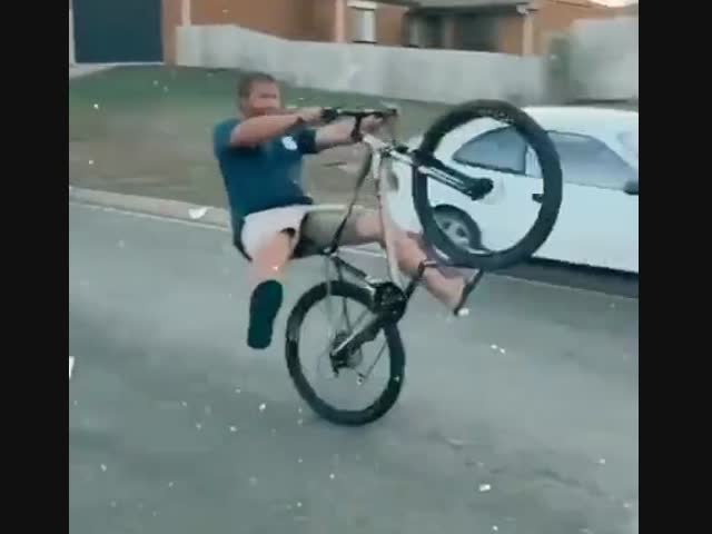 Велосипедная авария